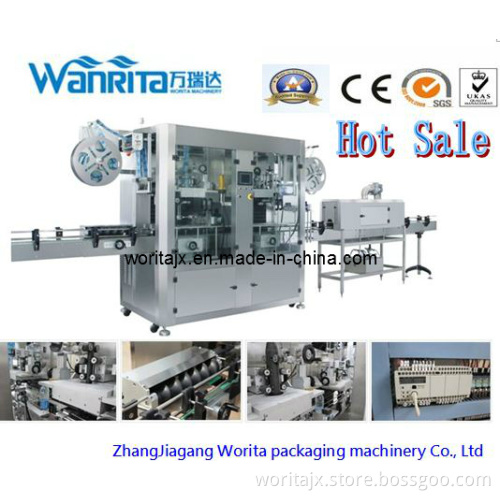 Double Sleeve (bottle & cap) & Shrink Labeling Machine (WD-ST150)